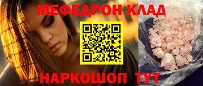 прущие грибы Кандалакша
