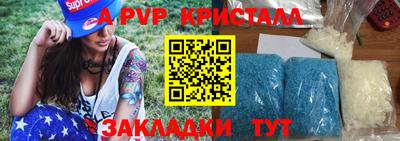 прущие грибы Кандалакша