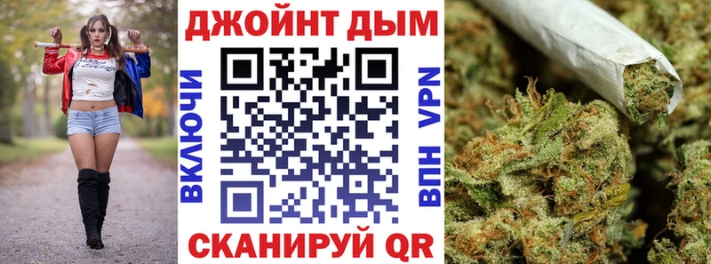 Канабис AK-47 Павлово